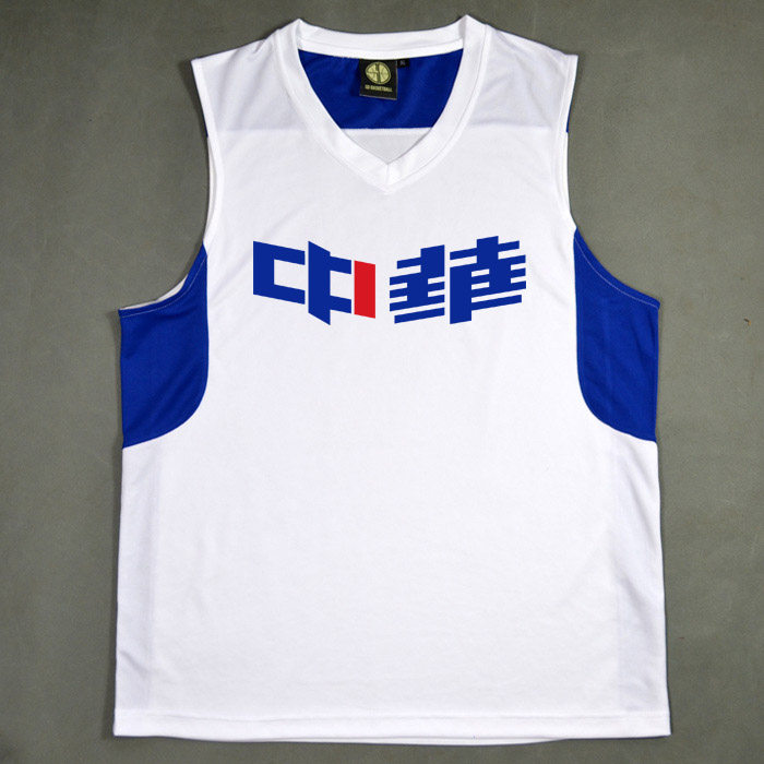 篮球服套装杯taipei 名印印琼斯球衣定制订做号中国台北队chinese