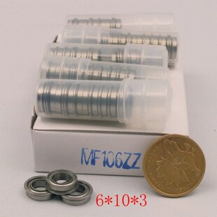 微型法兰 带挡边轴承MF106ZZ F676ZZ LF1060ZZ 6*10*11.2*3*0.6mm
