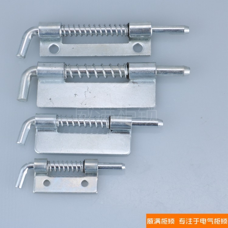 CL225镀白锌铰链 HL035 动力开关柜合页 DB227可焊接工业插销铰链