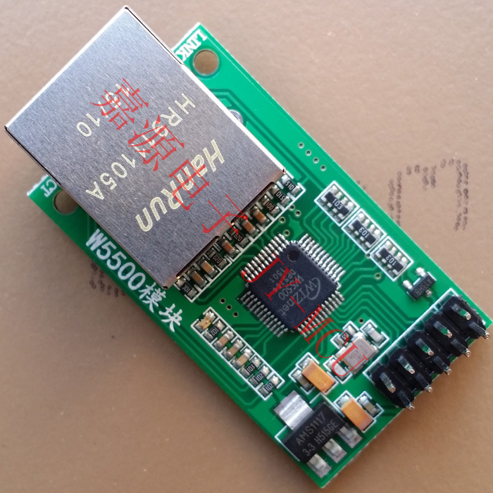 W5500以太网网络模块硬件TCP/IP协议SPI接口送STM32例程-清仓价格