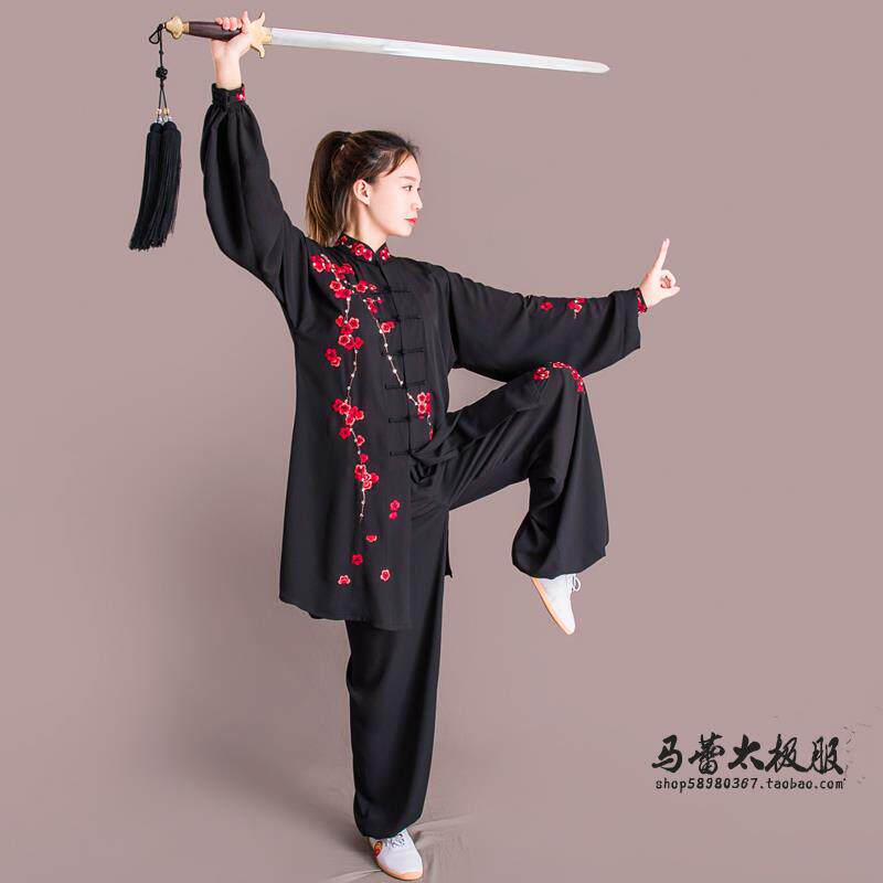 高档马蕾太极服女夏款太春极拳服新表演服练功服加长版中国刺绣风