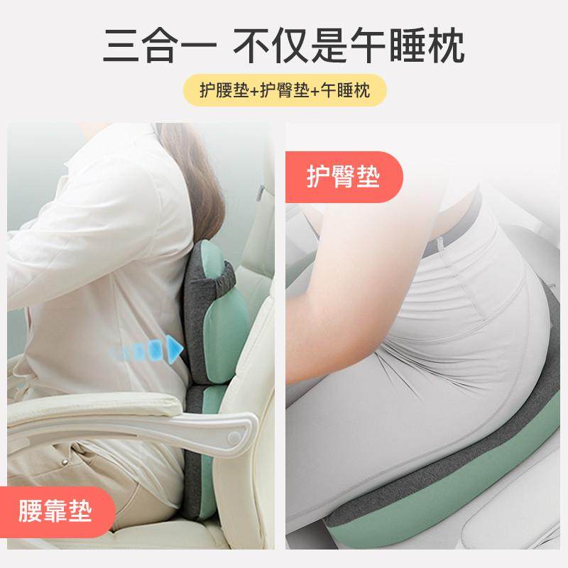 午睡枕趴睡枕小学生午休睡觉神器趴趴枕折叠办公室多功能抱枕夏季,居家布艺,午睡枕,淘宝优惠券,粉丝福利购,淘宝优惠卷