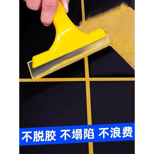 美缝剂瓷砖地砖专用防水防霉性环氧彩砂家用勾缝填缝胶水美缝凳子