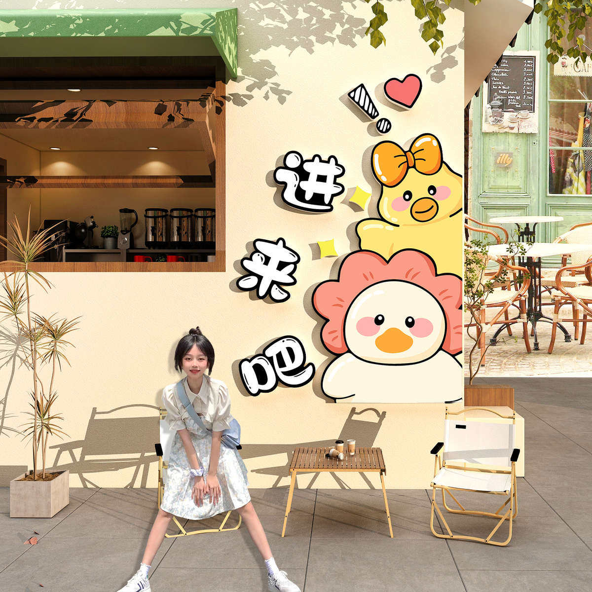 咖啡厅角蛋糕背景墙奶茶店墙壁装饰门口吸引人网红拍照区布置摆件,家居饰品,文化墙贴,淘宝优惠券,粉丝福利购,淘宝优惠卷