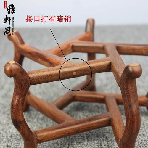 红木工艺品花几碗莲鱼缸托架酒缸花瓶盆景瓷器不规则摆件底座架子