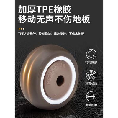 万向脚轮迷你小滑轮轮子静音万向轮定向轮柜子榻榻米滚轮抽屉橡胶