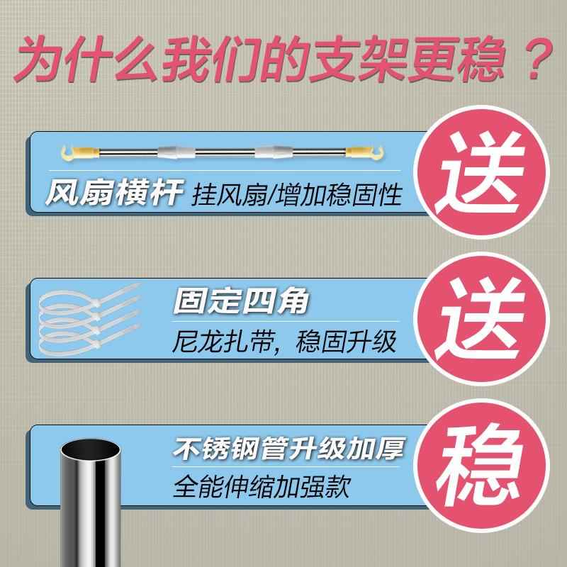 可伸缩宿舍床帘支架上铺学生寝室单人床下铺架子加粗杆子蚊帐支架