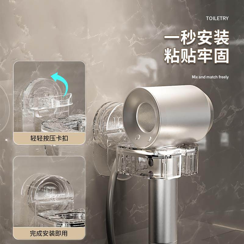 吹风机怎么放？吸盘置物架吹卫生间免打孔壁挂收纳吹架旋转挂架,家庭/个人清洁工具,脸盆架,淘宝优惠券,粉丝福利购,淘宝优惠卷