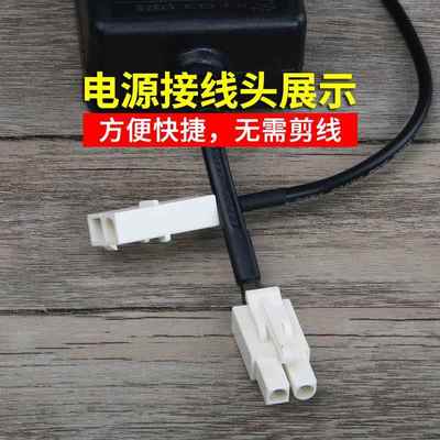 加热机扬威扁头电源适配器冷热机内置电源24V1.7A2A净水机器配件