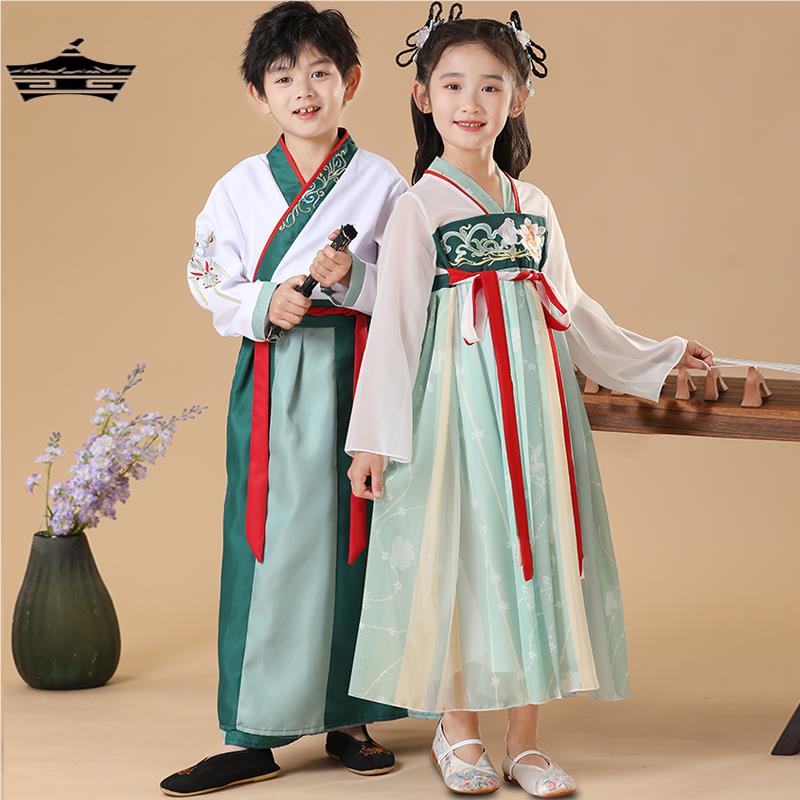 儿童国学服男童古装汉服小学生女童表演服三字经书童诗朗诵演出服