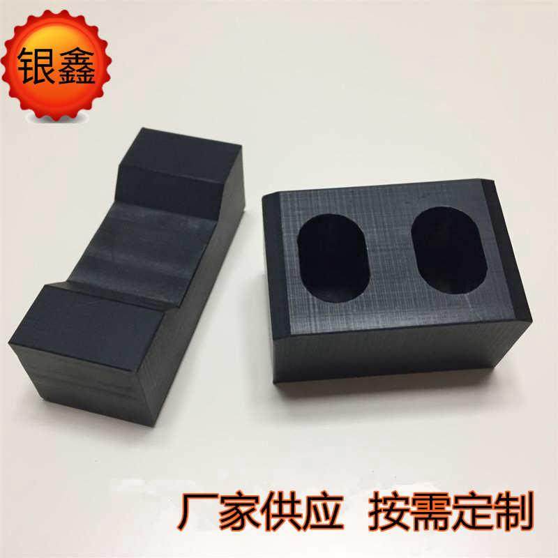 尼龙轴套异型件加工件设备用尼龙垫块零件加工尼龙塑料机加工,橡塑材料及制品,尼龙板,淘宝优惠券,粉丝福利购,淘宝优惠卷