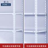 架阳台家用角钢置厨房铁架子超市6e3x物鞋 架仓库多层货架展示仓储