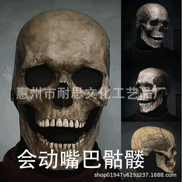 万圣节儿童服装面具头套恐怖发光男女cos无脸男装扮成人全脸外星