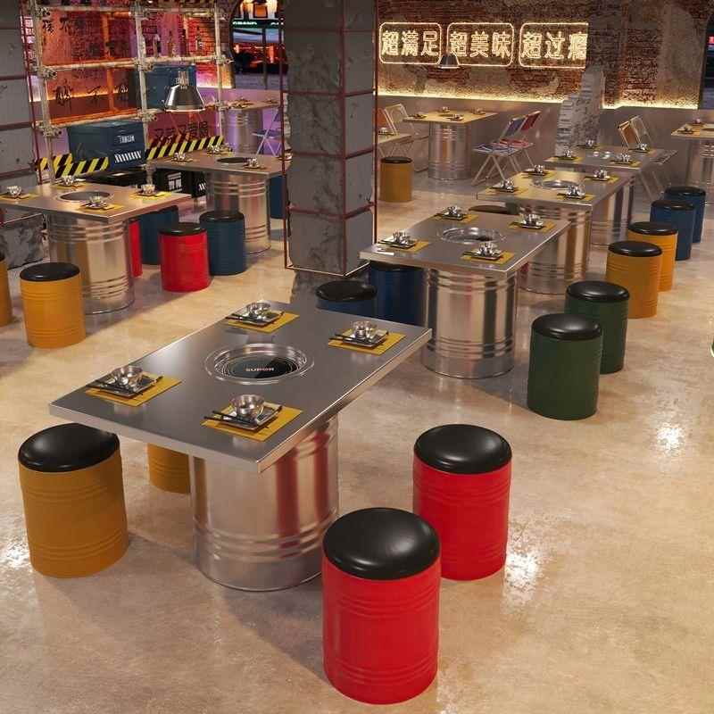 工业风韩式不锈钢烤肉油桶桌烧烤店桌子火锅桌无烟电炭烤一体桌