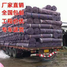 Геотекстиль