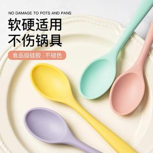 食品级硅胶勺子长柄大人吃饭餐勺喝汤勺汤匙家用调羹勺子高颜值