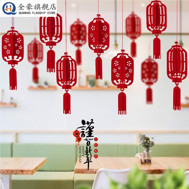 2025春节蛇年立体挂件新年元旦创意灯笼花朵装饰吊坠商场店铺装饰