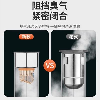 圆形304不锈钢防虫防臭地漏50/75/110管专用盖内插式排水管下水道