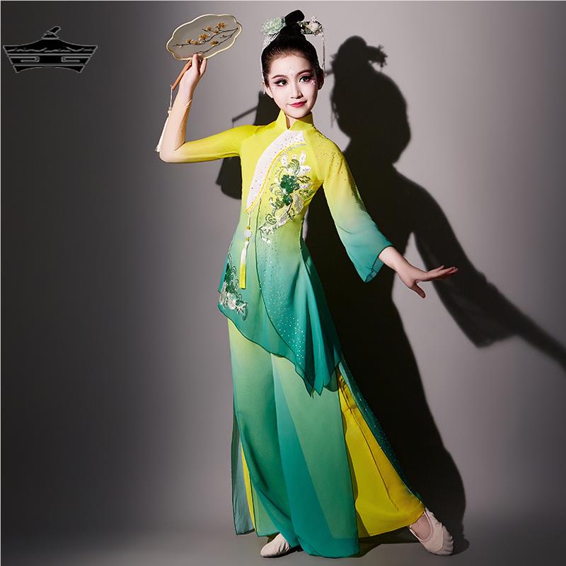 儿童胶州民族秧歌服演出服女童新款古典舞中国风扇子艺考舞蹈服装