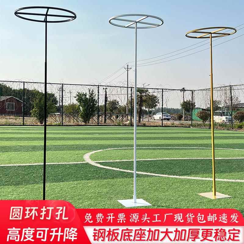 婚庆道具线帘铁艺架子线帘圆环流苏架子圆形铁架吊环架子珠帘装饰