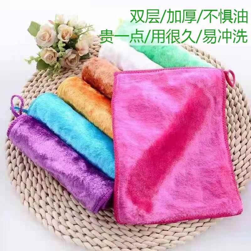 蓝蚂蚁神奇洗碗巾家用竹炭纤维洗碗布不沾油抹布厨房不掉毛吸水布