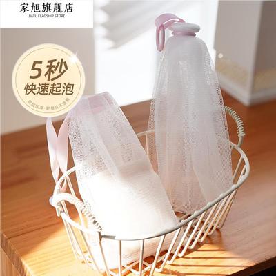 起泡网肥皂袋装香皂打泡网洗面奶发泡网洗脸洁面脸部专用泡沫网袋