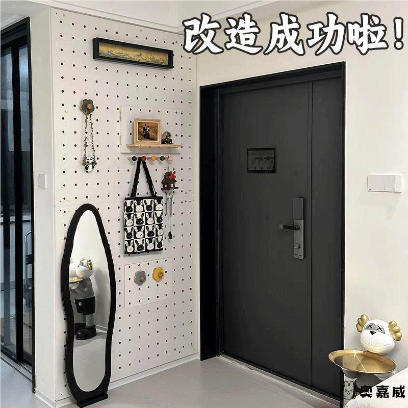 玄关墙升级改造！洞洞板置物架定制入户玄关墙实木装饰隔板收纳架,家庭/个人清洁工具,浴缸置物架,淘宝优惠券,粉丝福利购,淘宝优惠卷