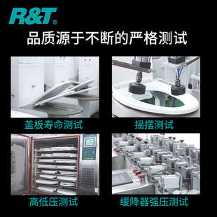 桶盖特马座便器加厚厕所盖 通用便盖子坐盖板配件板瑞尔家用老式