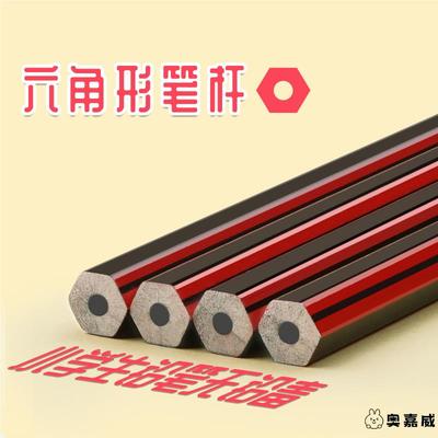 100支中华牌铅笔HB小学生一年级二年级专用2比六角杆2b考试儿童初