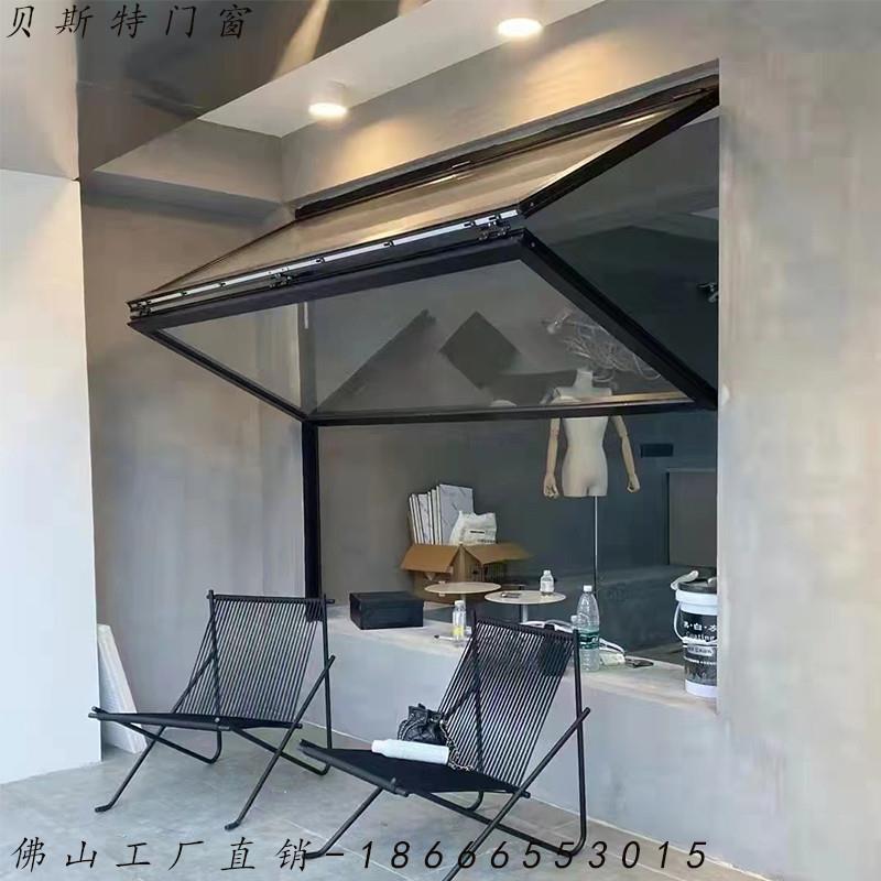 上下折叠窗封阳台铝合金全开窗咖啡店奶茶店厨房提拉窗左右升降窗