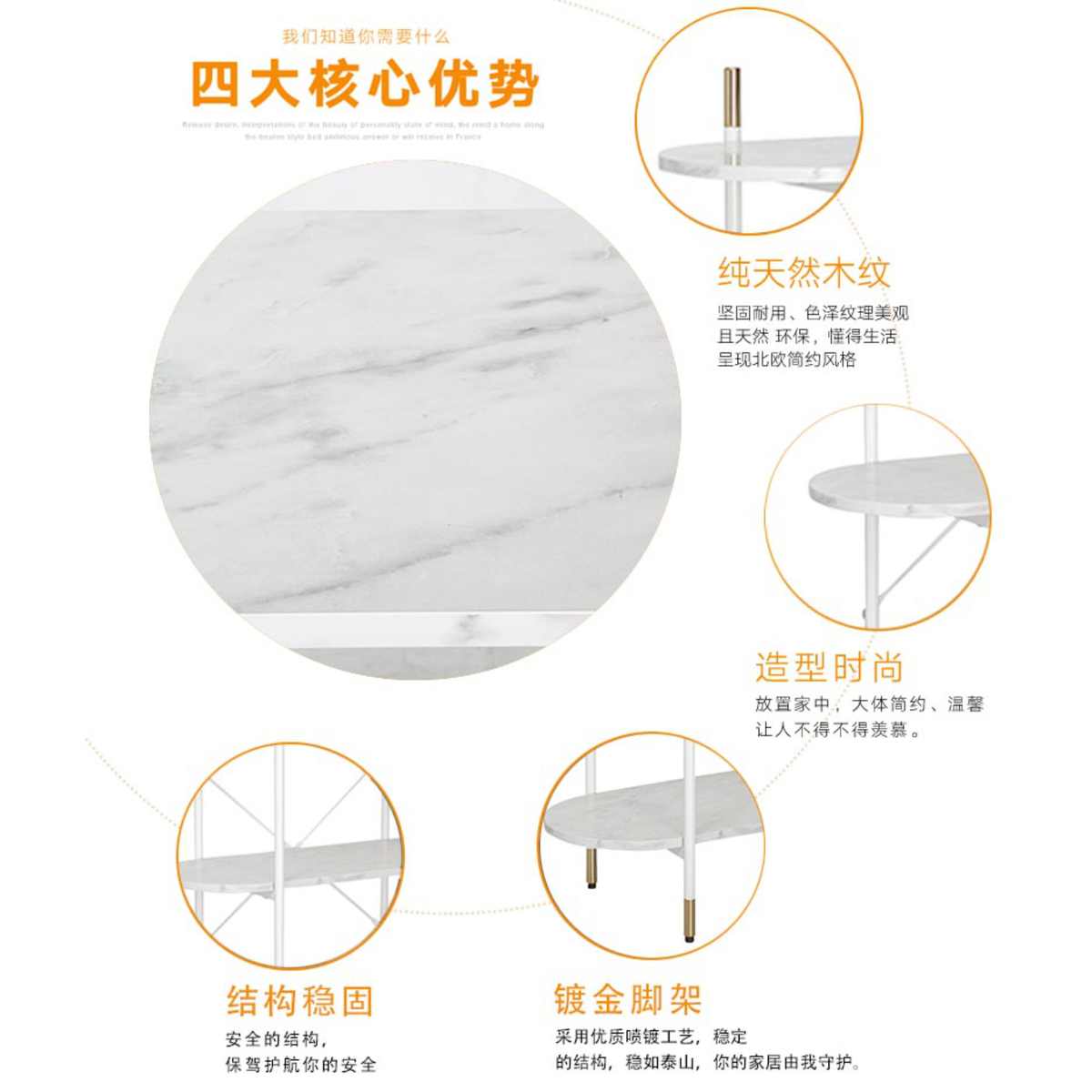 衣帽架书架置物架落地卧室家用多层储物铁艺收纳展示客厅椭圆形架