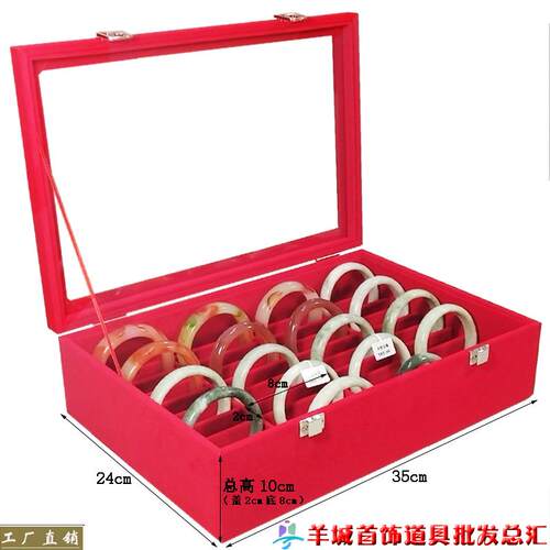 高档高档皮质黑灰珠色宝箱首项饰链戒指耳环手镯吊坠收纳展盒防示