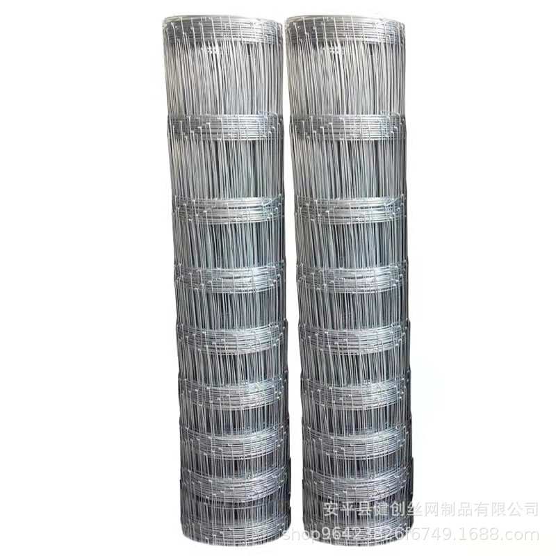 围网网护栏铁丝网养殖养殖场果园草原钢丝网圈牛热镀锌农场圈地羊
