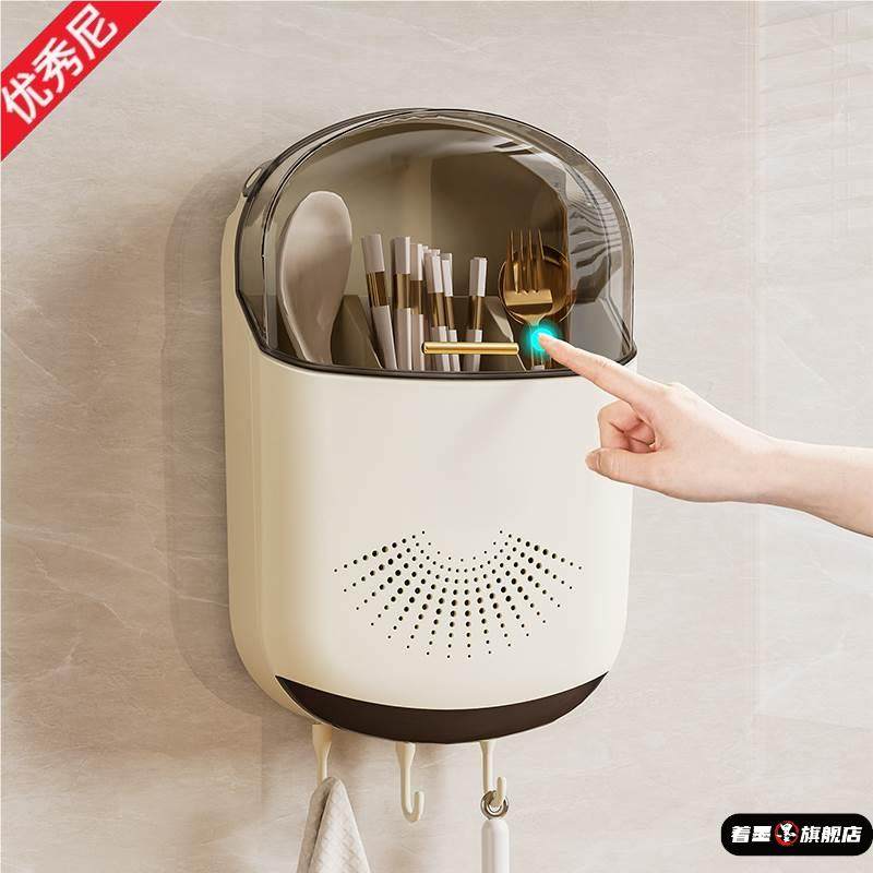高档新款筷子收纳盒壁挂式家用筷子筒厨房快子勺子置物架筷篓筷笼,厨房/烹饪用具,碗架,淘宝优惠券,粉丝福利购,淘宝优惠卷