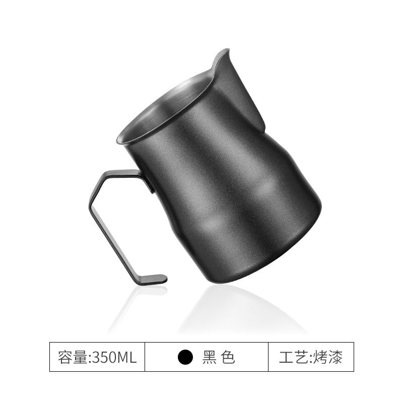 華啡HuaFei 打奶缸 特氟龙咖啡打奶泡缸杯 不锈钢拉花杯350/500ml