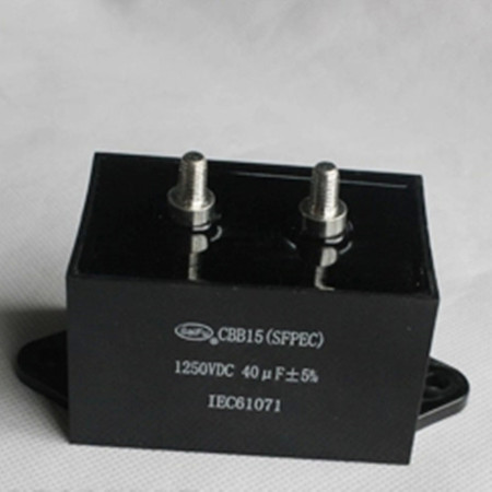 CBB15 1250VDC30uF 高压电焊机用电容 1250V 40uF MFD-DA01电容器
