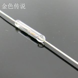 干簧管 磁性开关 电子开关 磁铁检测开关 DIY干簧管 磁控开关
