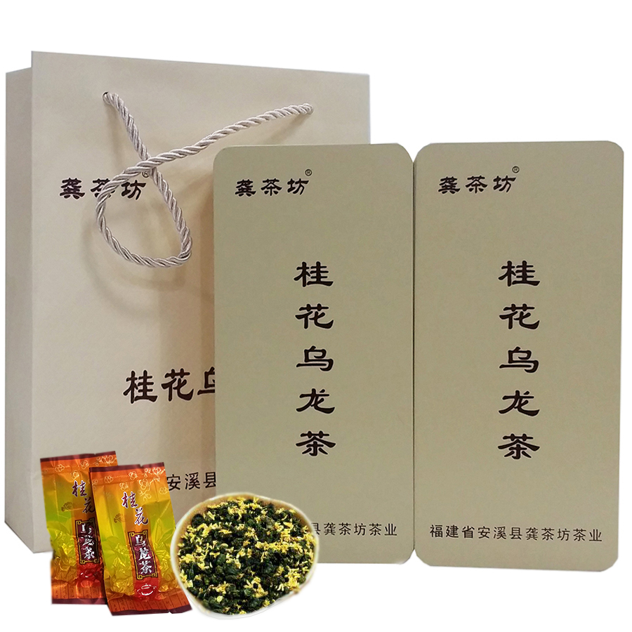 新日期桂花乌龙茶新茶浓香正宗台湾茶叶桂花茶礼盒装500g高山冻顶