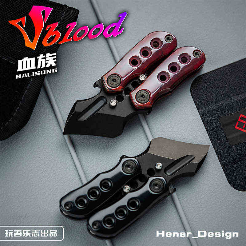 指玩屋 血族Vblood迷你蝴蝶小甩玩吾乐志EDC户外开瓶器撬棍练习刃