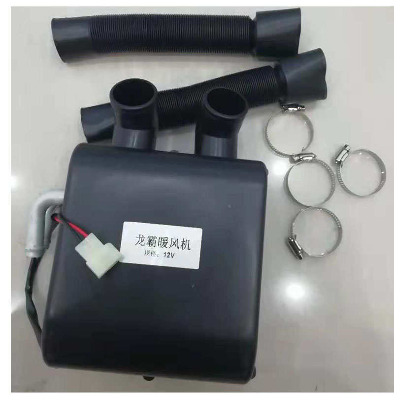 车载暖风机12V24V汽车货车农用车两孔水暖风机微型取暖制热器