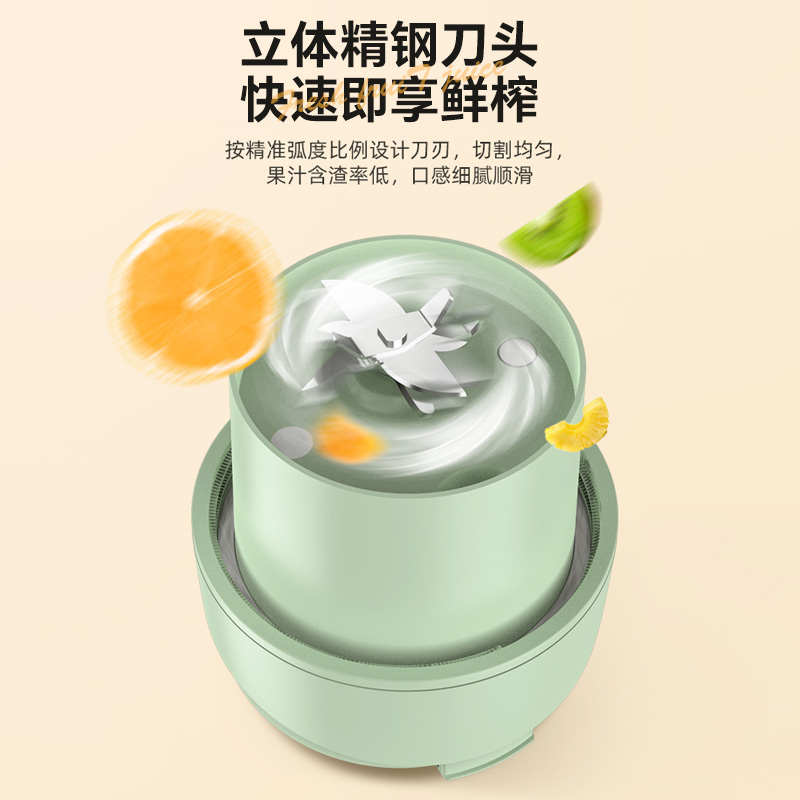 戴觅电动便携式榨汁机榨汁杯小型家用炸果汁杯鲜榨吨大容量吨桶