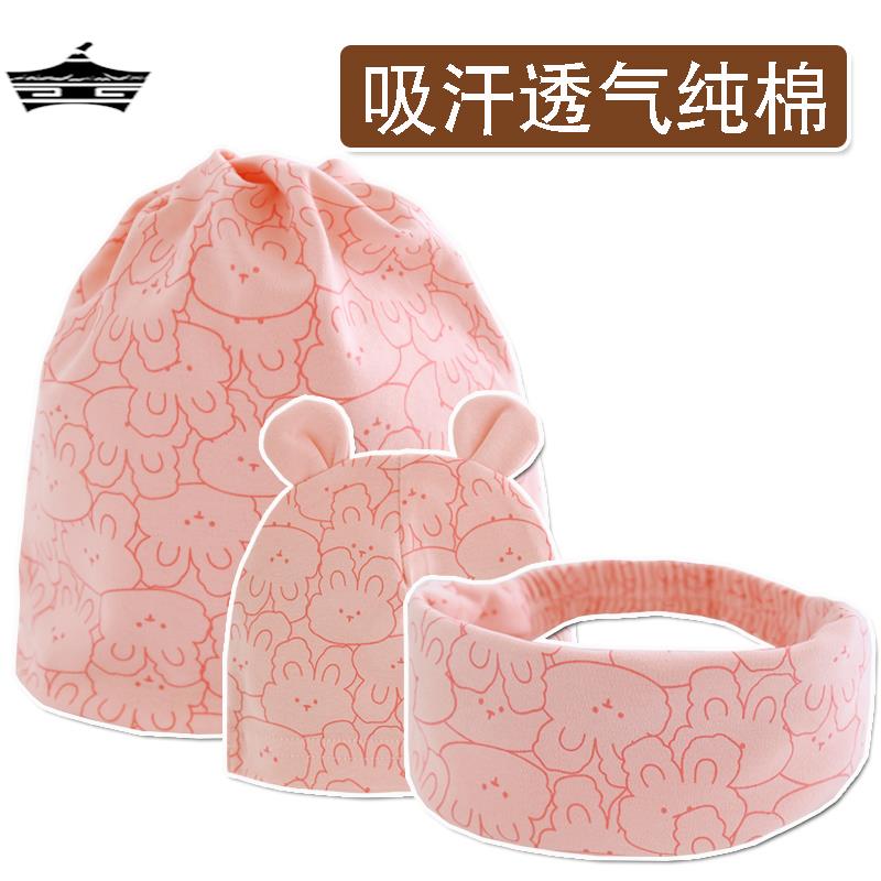 夏季月子帽产后春秋冬纯棉产妇月子帽子头巾大头围防风3月份4-5月