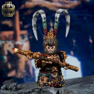 乐宜乐 第三方人仔 齐天大圣 孙悟空 套装