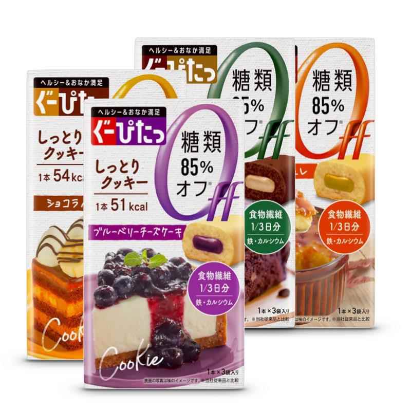 低热量narisup饼干娜丽丝空腹感消解夹心蛋糕低GI低卡路里零食
