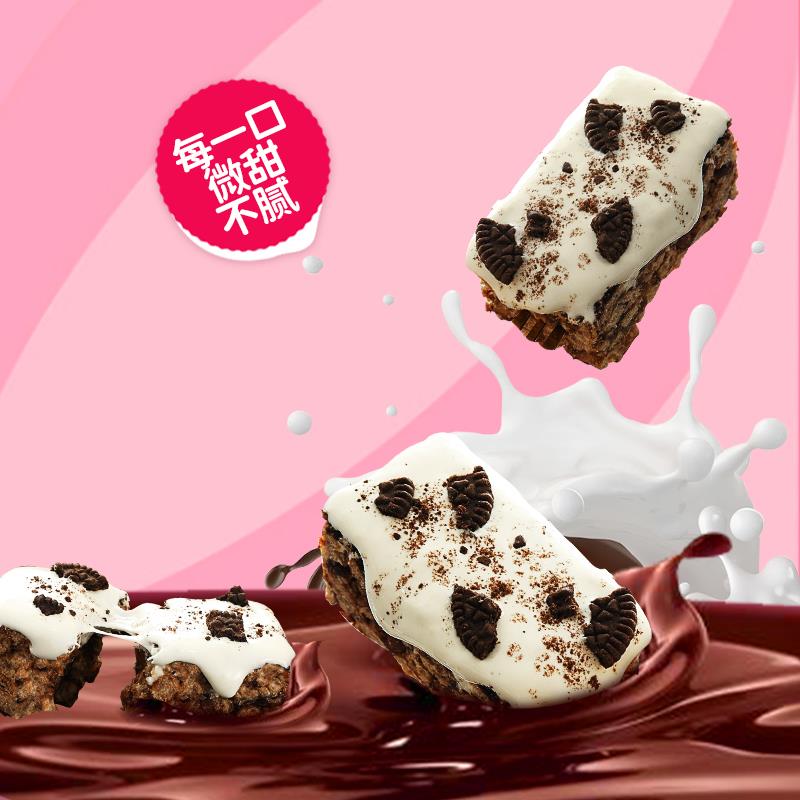 现货奥巧慕斯奶盖沙琪玛巧克力味糕点心休闲解馋饱腹小零食下午茶