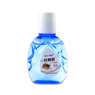 叶舒黄闪素滴液缓眼花眼干眼眼疲劳止痒抗菌干涩OTY亮蓝莓护理液