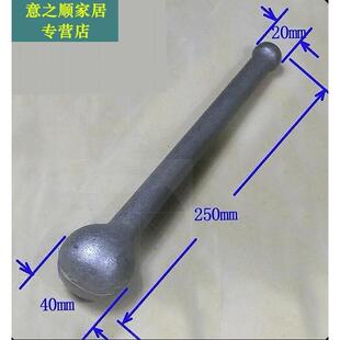 大号涂层铸铁捣锤实心槌棒杵罐缸铜盅臼家用片研磨压蒜泥器冲擂棒