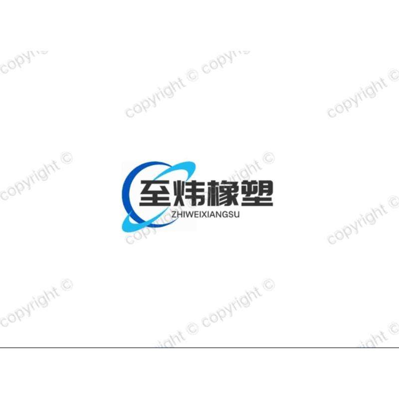 垫片胶圈定做垫片耐磨密封圈橡胶垫非标圆形垫块缓冲减震加工硅胶,橡塑材料及制品,硅胶片/硅胶垫片,淘宝优惠券,粉丝福利购,淘宝优惠卷