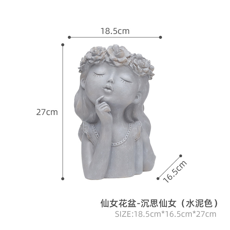 ins风仙女可爱卡通家居装饰品客厅玄关桌面多肉植物盆栽大号花盆