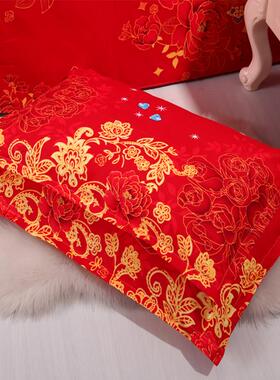 加厚家用结婚枕套一对装大红色婚庆枕芯套全棉48×74cm
